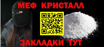 mix Ликино-Дулёво
