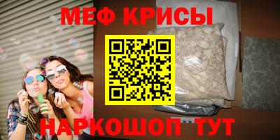 mdma Лесосибирск