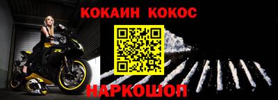 mix Ликино-Дулёво