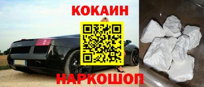 мет Ливны