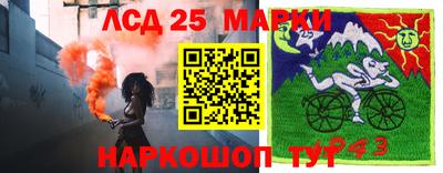 mdma Лесосибирск