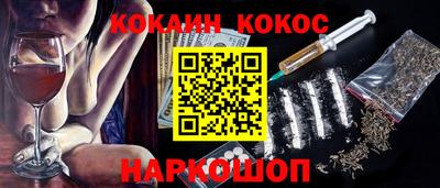 mdma Лесосибирск