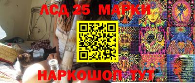 mdma Лесосибирск