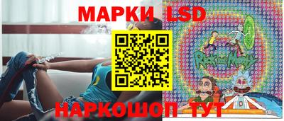mdma Лесосибирск