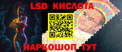mdma Лесосибирск