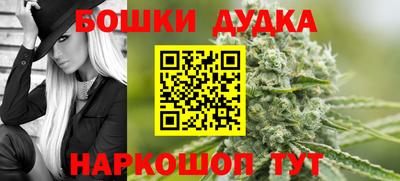 mix Ликино-Дулёво