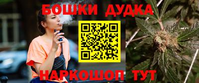 mix Ликино-Дулёво