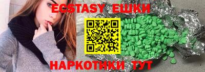 mdma Лесосибирск