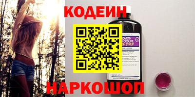 mdma Лесосибирск