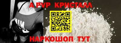 mix Ликино-Дулёво