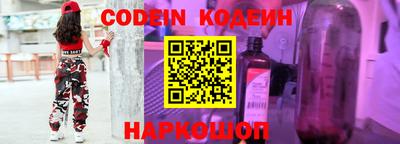 мет Ливны