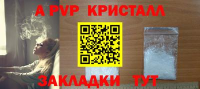 mix Ликино-Дулёво