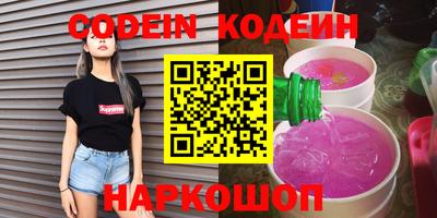 mix Ликино-Дулёво