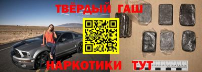 mix Ликино-Дулёво