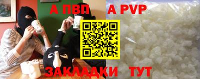 mix Ликино-Дулёво