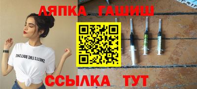 mix Ликино-Дулёво