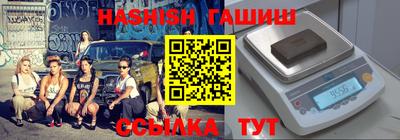 mix Ликино-Дулёво