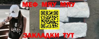 mix Ликино-Дулёво