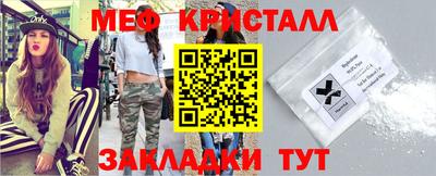 mix Ликино-Дулёво